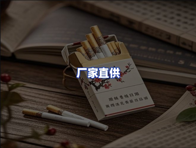 专业团队